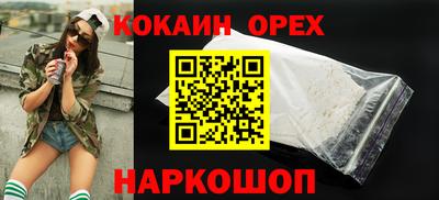 метадон Кандалакша
