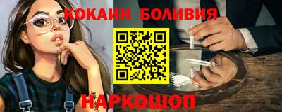 метадон Кандалакша