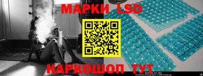 метадон Кандалакша