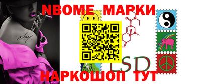 метадон Кандалакша