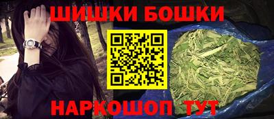 метадон Кандалакша