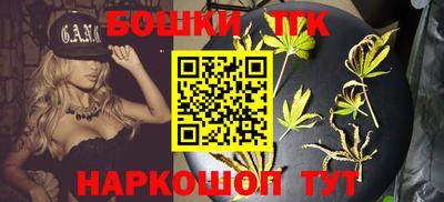 COCAINE Канаш