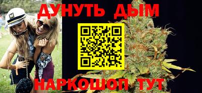 метадон Кандалакша