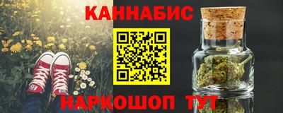 COCAINE Канаш