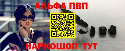 метадон Кандалакша