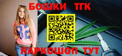 метадон Кандалакша