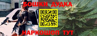COCAINE Канаш