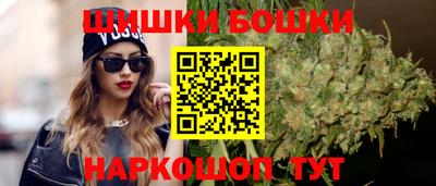 мяу мяу кристалл Камышлов