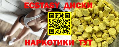 COCAINE Канаш