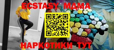 COCAINE Канаш