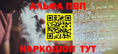 COCAINE Канаш