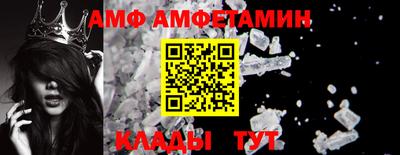 COCAINE Канаш