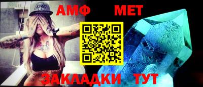 метадон Кандалакша