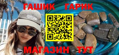 метадон Кандалакша