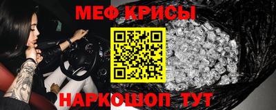 метадон Кандалакша