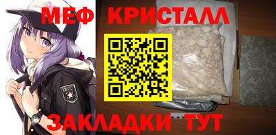 COCAINE Канаш