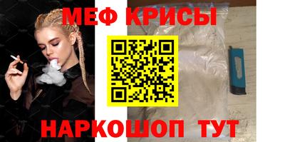 метадон Кандалакша