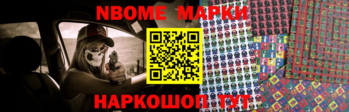 Лсд 25 экстази кислота  LSD-25 экстази ecstasy  Менделеевск  Вход с VPN 